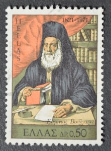 Greece Sc # 1007, VF Used