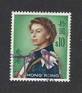 HONG KONG SC# 216 VF U 1962