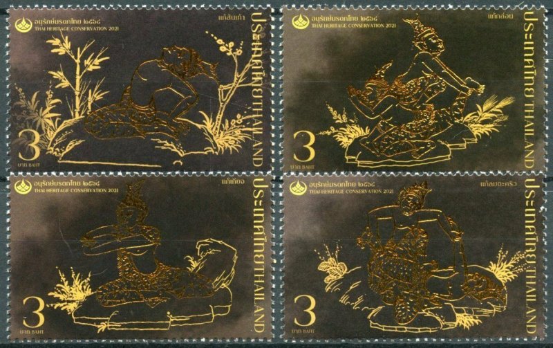 Thailand 2021 MNH Cultures Stamps Thai Heritage Conservation Traditions 4v Set 