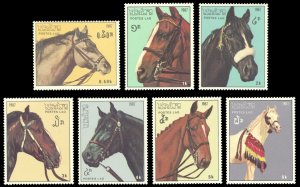 Laos 1987 HORSES Scott #813-819 Mint Never Hinged