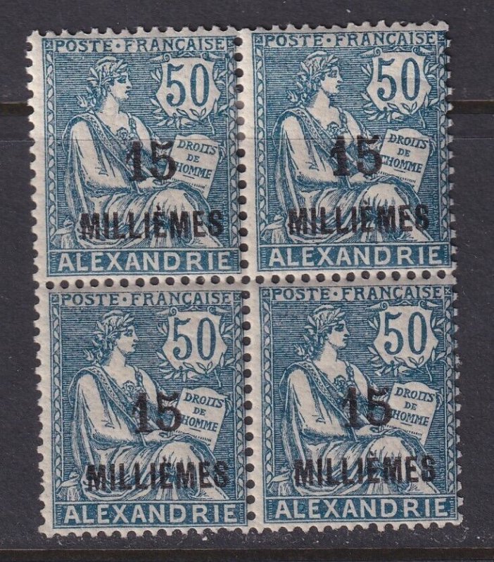 Alexandria (French Offices), Scott 56 var (Yvert 62b), MHR, LARGE 1 variety