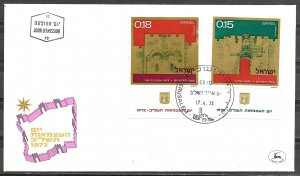 Israel 1972 FDC Scott #488-489 Jerusalem The Golden Gate Lions' Gate