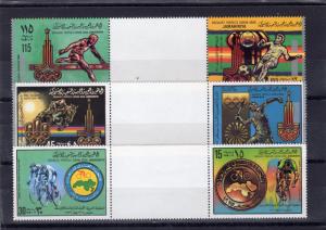 Libya 1979 Sc#840/845 MOSCOW OLYMPICS  inter-paneau se-tenant gutter-pairs MNH