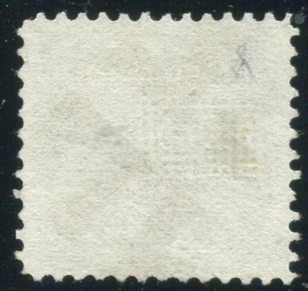 SUNDAY NIGHT SPECIAL  #117  12 cent Ship green  CV $150 ⭐⭐