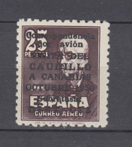 Spain 1951 Visita del Caudillo a Canarias Sc#CB18 w/ Control Number MLH Luxe