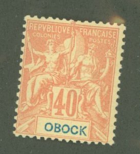 Obock #41 Unused Single