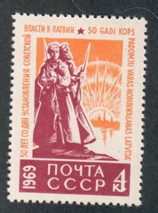 Russia 3567 Soldiers MNH single
