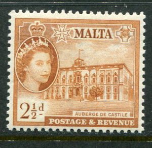 Malta #251 Mint  - Make Me A Reasonable Offer