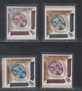 Aden Qu'aiti State MI # A105, D105, Sultan Ghalib, IMPerf Set, Mint NH