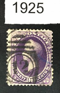 US STAMPS # 218 USED LOT #1925