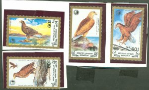 Mongolia #1720-3 Mint (NH) Single (Complete Set)