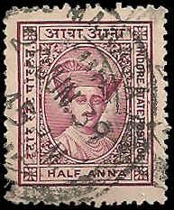 Indore - 16 - Used  - SCV-0.25