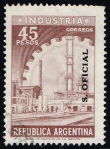 Argentina #O155 Industry; Used (1.00)