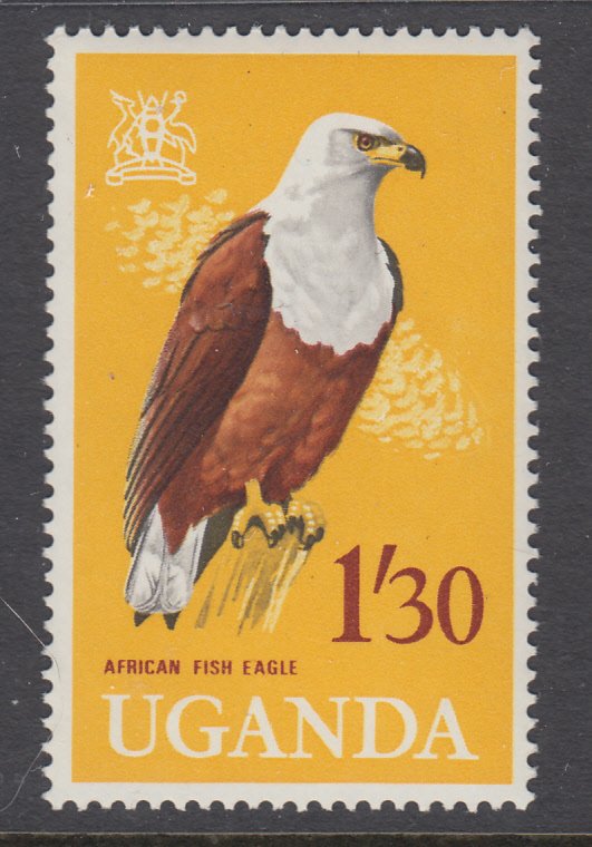 Uganda 106 Bird MNH VF