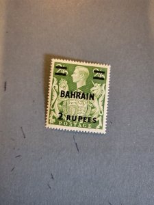 Stamps Bahrain Scott #60 hinged