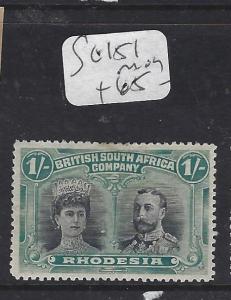 RHODESIA (PP0208B)  DOUBLE HEAD 1/-  SG 151    MOG