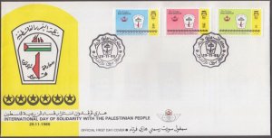 BRUNEI Sc # 327-9 FDC SET of 3  - INT'L SOLIDARITY DAY with PALESTINIANS