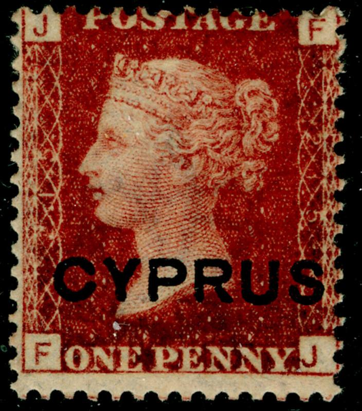 CYPRUS SG2, 1d red PLATE 215, M MINT. Cat £22.