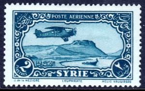 Syria - Scott #C49 - MH - SCV $2.75