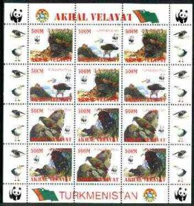 TURKMENISTAN SHEET WILDLIFE BIRDS