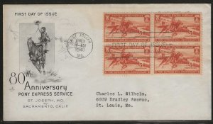 #894 FDC ST. JOSEPH MO. Pony Express 80th Anniversary Artcraft Cachet (A758)