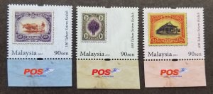 *FREE SHIP Malaysia Postal History Of Kedah 2012 Places Palace (stamp logo) MNH