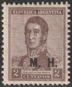 Argentina 1917 Sc OD110 official MNH**