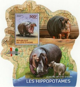 Hippopotamus Stamp Hippopotamus Amphibius Hippo S/S MNH #1606