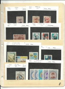 Middle East Collection on 2 Stock Pages, Lot of Dealers Cards (A)