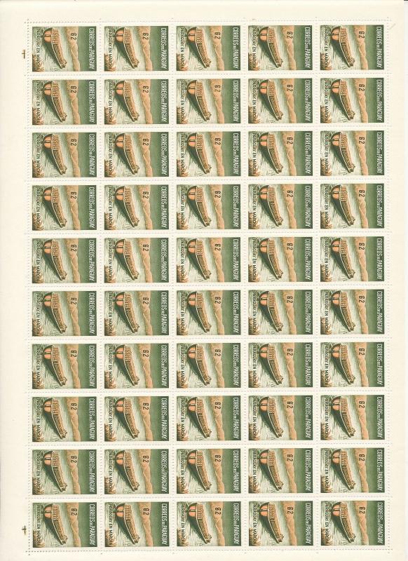 PARAGUAY Sheets MNH Air Boat (600 Stamps)(Au15632