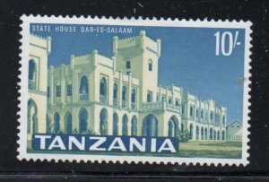 Tanzania Sc 17 1965 10/ State House |Dar es Salaam stamp mint