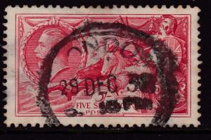 Great Britain 1934 KGV 5/- Waterlow & Sons Britannia Type F/VF/Used(o)