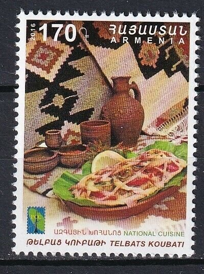 Armenia 2016 Food MNH stamp