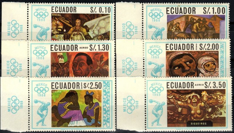 Ecuador #759-759E MNH CV $6.05 (X1327)