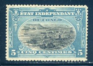 Belgian Congo 14, 1894 Issue, Mint Hinged