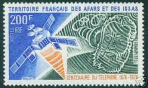 Afars and Issas Scott 422 MH* satelite stamp