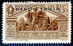 Tripolitania, Scott #51, Unused, Hinged