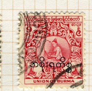 BURMA; 1950s early Independence Anniversary issue used Optd. 9p. value