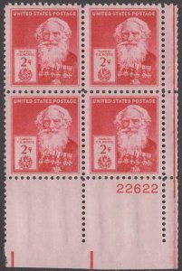 Scott # 890 - US Plate Block Of 4 - Samuel F.B. Morse  - MNH - 1940