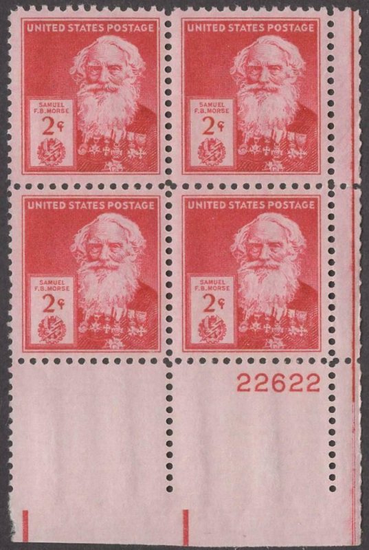 Scott # 890 - US Plate Block Of 4 - Samuel F.B. Morse  - MNH - 1940