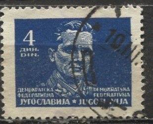 Yugoslavia; 1945; Sc. # 178; Used Single Stamp