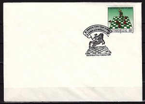 Hungary, 1993 issue. European Youth Chess Cancel on a Cover. ^