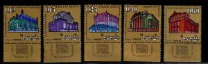 ISRAEL Scott 425-429 Historic Synagogues Stamp set with tabs MNH**