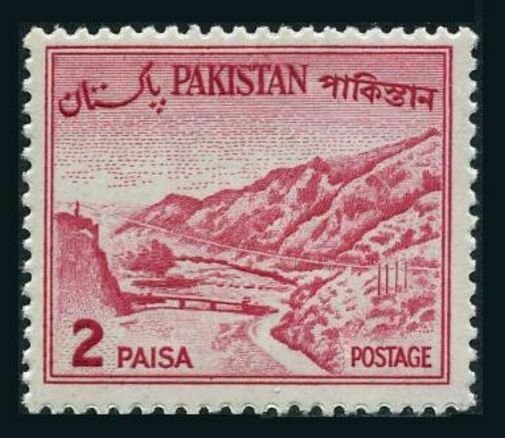 Pakistan 130 Type I,MNH.Michel 137 Type I. Landscapes.1961-1963.Khyber Pass.