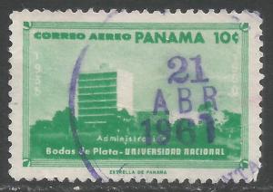 PANAMA C230 VFU Y931-6