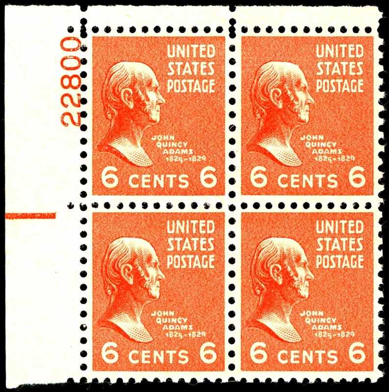 U.S. #811 MINT PL# BLOCK OF 4 OG NH