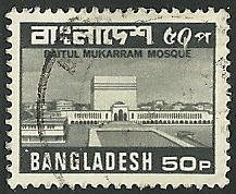 Bangladesh - 172  - Used  - SCV-2.00