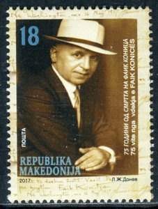 159 - MACEDONIA 2017 - Faik Konica - Writer - MNH