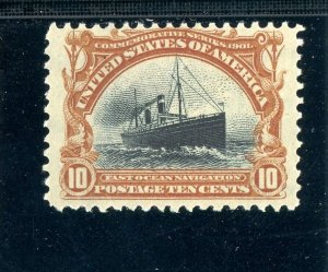 USAstamps Unused VF US 1901 Pan-American Navigation Scott 299 OG MVLH