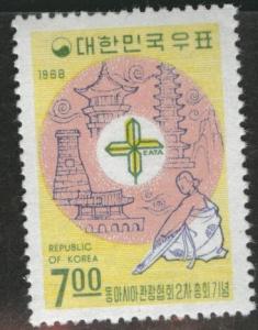 Korea Scott 599 MNH** 1968 EATA stamp